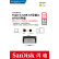 闪迪（SanDisk）128GB Type-C USB3.1 手机电脑U盘DDC2 读速150MB/s 便携双接口 安全保密 智能APP管理