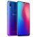 vivo Z3 6GB+64GB 极光蓝 骁龙710处理器 全面屏游戏智能手机 移动联通电信全网通4G手机