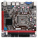 �߲ʺ磨Colorful��C.H61HD V20 ���� (Intel H61/LGA1155)