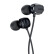 AKG N25 双动圈入耳式耳机 高解析通用线控带麦音乐HIFI手机耳机 黑色