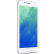 魅族（MEIZU） 魅族(MEIZU) 魅蓝5s  智能手机 双卡双待 月光银 全网通4G(3G RAM+32G ROM)