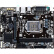 技嘉（GIGABYTE）H110M-DS2 主板 (Intel H110/LGA 1151)