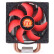 Tt（Thermaltake）Frio Advanced CPU风冷散热器（多平台/双13cm风扇/PWM调速/5*6mm热管）