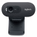 罗技（Logitech）C270i 高清摄像头 USB电脑笔记本台式机摄像头 视频会议家用网课摄像头 带麦克风