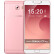 三星（SAMSUNG） C9 Pro(C9000) 全网通4G 智能老人机手机 (6GB+64GB)蔷薇粉 无货