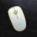 富德 V8S超薄静音可充电无线鼠标 游戏办公家用笔记本台式机电脑无线鼠标 白黄色