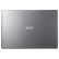 宏碁(Acer)蜂鸟Swift3 14英寸全金属超轻薄笔记本电脑SF314(i5-7200U 8G 256G SSD IPS 指纹识别 win10)银