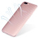派滋 oppor11手机背膜  R11后膜背贴 非钢化碳纤软膜 磨砂透明