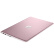 惠普（HP）畅游人Pavilion 14-bf012TU 14英寸轻薄笔记本（i5-7200U 4G 500G FHD IPS）粉色