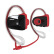 Jabees BSport 无线运动立体声音乐蓝牙耳机 通用型 入耳式 防水防汗 红色