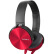索尼（SONY）MDR-XB450AP 重低音 立体声耳机 红色