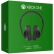 【原装配件】微软（Microsoft）Xbox One 立体声耳机