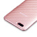 派滋 oppor11手机背膜  R11后膜背贴 非钢化碳纤软膜 磨砂透明