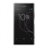 索尼（SONY） Xperia XZ1 3D扫描 HDR高清屏幕 移动联通双4G 手机 墨黑 4G+64G 64G