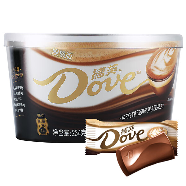 限北上广川 Dove 德芙 卡布奇诺巧克力 234g*2盒 ￥39（2件75折）