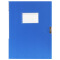 得力（deli）5606  睿商系列3英寸粘扣A4档案盒 蓝色 单只装