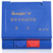 广博(GuangBo)红蓝双色半自动印台印泥盒/财务办公用品YT9120