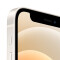 Apple iPhone 12 mini (A2400) 128GB 白色 手机 支持移动联通电信5G