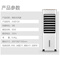 美的（Midea）AAB10A 劲冷家用可移动冷风扇/空调扇/冷风机/宿舍迷你制冷电风扇