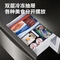 海尔 (Haier) 328升无霜变频四门冰箱 T.ABT杀菌 三档变温 直开抽屉 节能静音 BCD-328WDPD