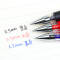 听雨轩 中性笔签字笔学生用水笔水性笔黑笔碳素笔红笔蓝黑色批发0.5mm 蓝色12支/盒