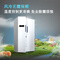 西门子（SIEMENS） 610升 变频风冷无霜 对开门冰箱 速冷速冻（白色）BCD-610W(KA92NV02TI)