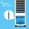 美的（Midea）AAB10A 劲冷家用可移动冷风扇/空调扇/冷风机/宿舍迷你制冷电风扇