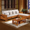 实木沙发组合转角布艺沙发现代简约新中式沙发含茶几310*185*880cm/胡桃色#821