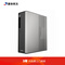 清华同方(THTF)精锐M820商用办公台式电脑主机(i5-9400 8G 512GSSD 内置WiFi 正版office 三年上门）