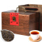 红茶/HC 500克金骏眉新茶红茶茶叶木制礼盒装武夷山正山小种（500克100袋）(2019-LH)