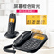 摩托罗拉(Motorola)数字无绳电话机 无线座机 子母机一拖二 办公家用 中文显示 双免提套装CL102C(黑色)
