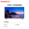 长虹 32D3F 32英寸电视 安卓智能平板液晶电视机（黑色）