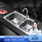 九牧（JOMOO）02094 厨房304不锈钢水槽（06108） 洗菜洗碗双槽龙头套餐