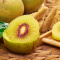 红心猕猴桃 22个板盒装  大果 单果约85-100g 新鲜水果