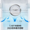 海尔 (Haier) 328升无霜变频四门冰箱 T.ABT杀菌 三档变温 直开抽屉 节能静音 BCD-328WDPD