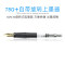 百乐（PILOT） 日本进口钢笔78G男女款商务办公学生书法成人练字笔送礼墨水笔礼物 黑色 F尖/约0.38mm日常书写