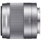 索尼（SONY）E 50mm F1.8 OSS  APS-C画幅定焦镜头 银色 (SEL50F18)