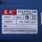 东成金钢石钻孔机Z1Z-FF03-160开孔机水钻机1800W立式/手持两用电动工具 Z1Z-FF03-160