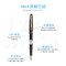 百乐（PILOT） 日本进口钢笔78G男女款商务办公学生书法成人练字笔送礼墨水笔礼物 黑色 F尖/约0.38mm日常书写