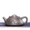 藏壶天下 宜兴紫砂壶全手工正品茶壶茶具 早期老段泥 山水石瓢 老段泥款