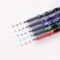 百乐（PILOT） 中性笔针管笔日本进口BL-P500/P700考试水笔财务办公学生签字笔 蓝色0.5 12支装