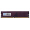 威刚(ADATA) DDR4 2400频 4GB 台式机内存
