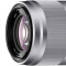 索尼（SONY）E 50mm F1.8 OSS  APS-C画幅定焦镜头 银色 (SEL50F18)