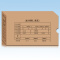 西玛（SIMAA） 发票版KD激光金额记账凭证 用友软件凭证打印纸 发票版装订盒SZ600321 240*140mm 2000份/箱