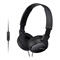 索尼（SONY）MDR-ZX110AP 头戴式 立体声耳机 黑色