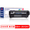 得力适用HP12A硒鼓 Q2612A墨盒HP1020 HP1005打印机 HP1010 m1005 易加粉1支装