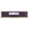 威刚(ADATA) DDR4 2400频 4GB 台式机内存