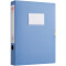 齐心(Comix) A1249 A4 55mm粘扣档案盒/文件盒/资料盒 蓝色 办公文具