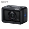 索尼（SONY）迷你黑卡RX0 1英寸大底便携数码相机 高画质 蔡司镜头 防水 防震 防撞