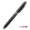 【kinbor】多功能创意三色笔360度转动笔 圆珠笔+自动铅笔 灰色
